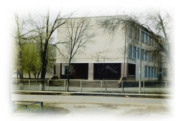 Средняя школа Александровка отопление